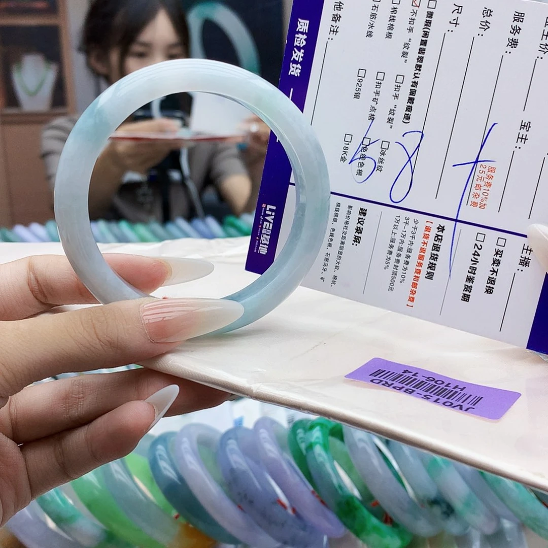 翡翠手镯未镶嵌t