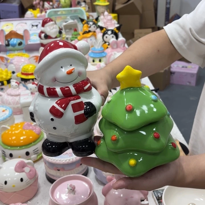 瓷片你在干嘛了我想和他说