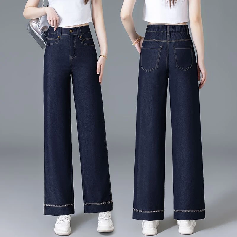 丹宁蓝阔腿牛仔裤女夏季2025新款薄款松紧腰弹力垂感宽松直筒裤子