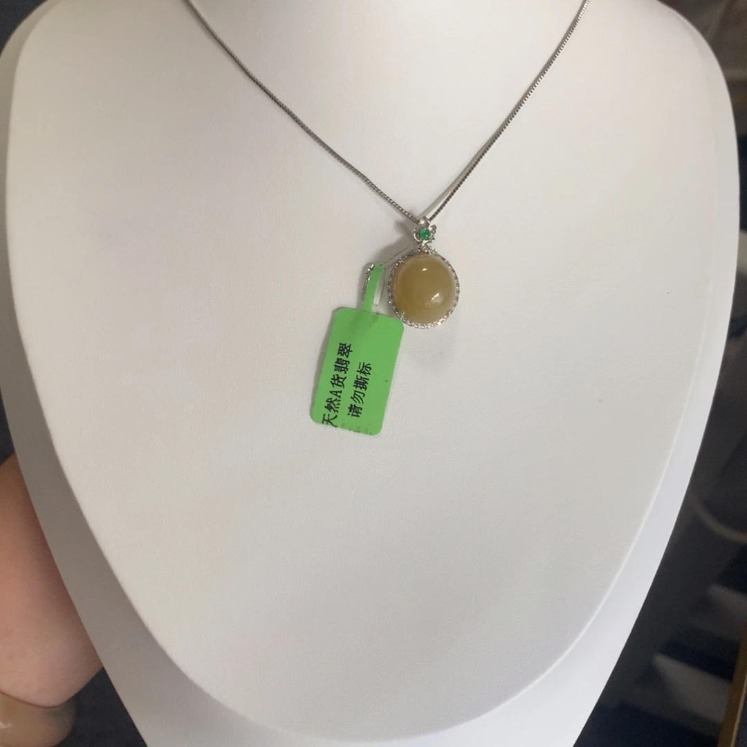 颈饰18K金镶嵌翡翠