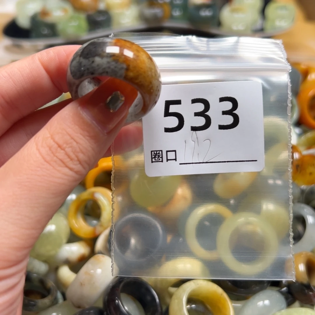 机***豆蛇纹石玉未镶嵌戒指