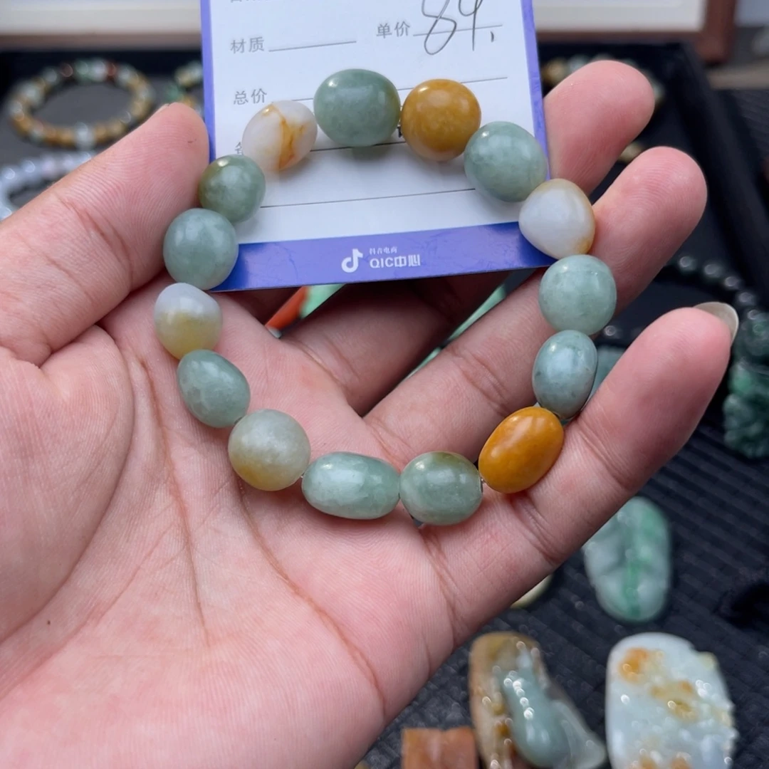 翡翠未镶嵌手串89