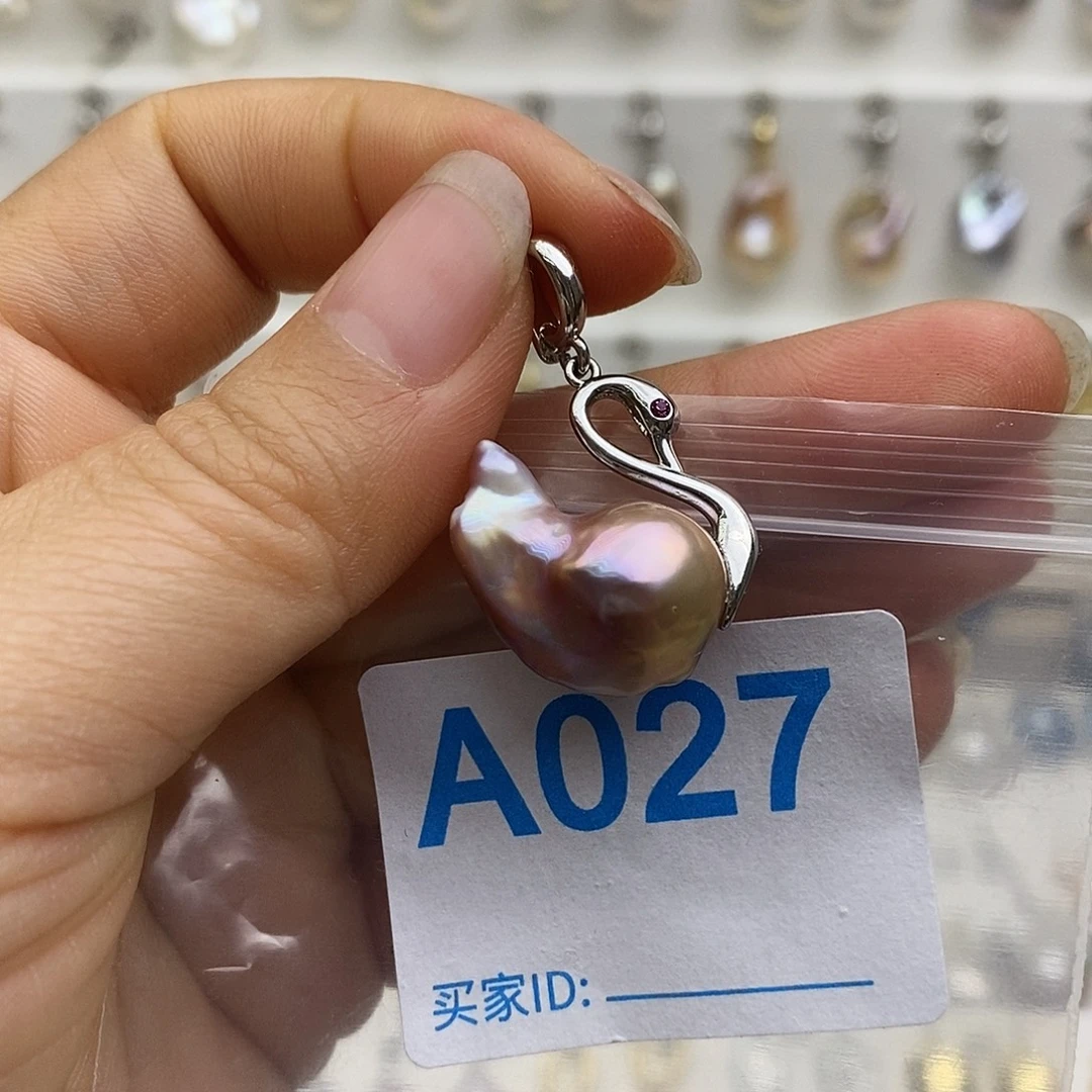 颈饰未镶嵌淡水珍珠