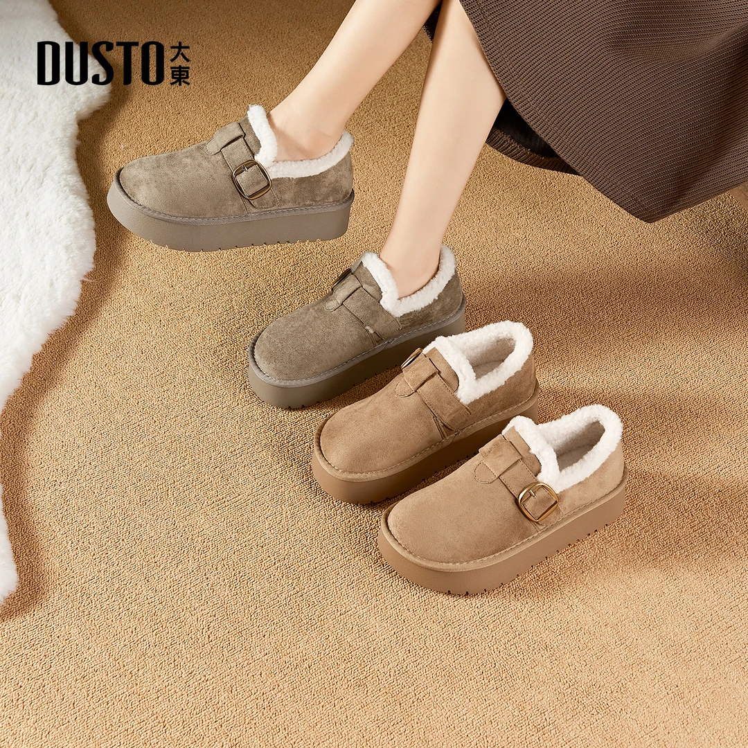 大东女鞋加绒保暖棉鞋2025冬季新款复古百搭防滑低帮雪地靴0236