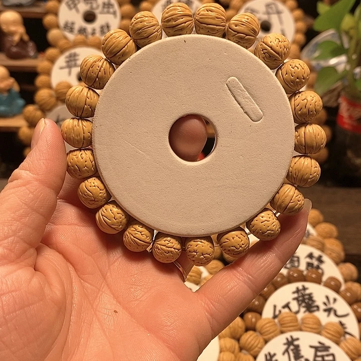 【闪购商品】鲸*?桃核小野籽核桃手串