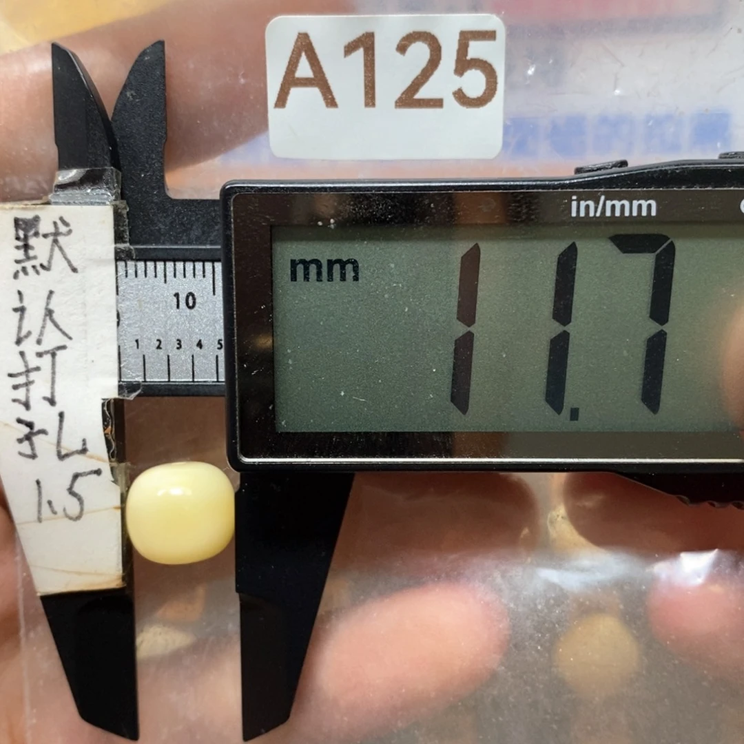 蜜蜡未镶嵌裸石浓蜡满蜡奶白蜡性价比巨高