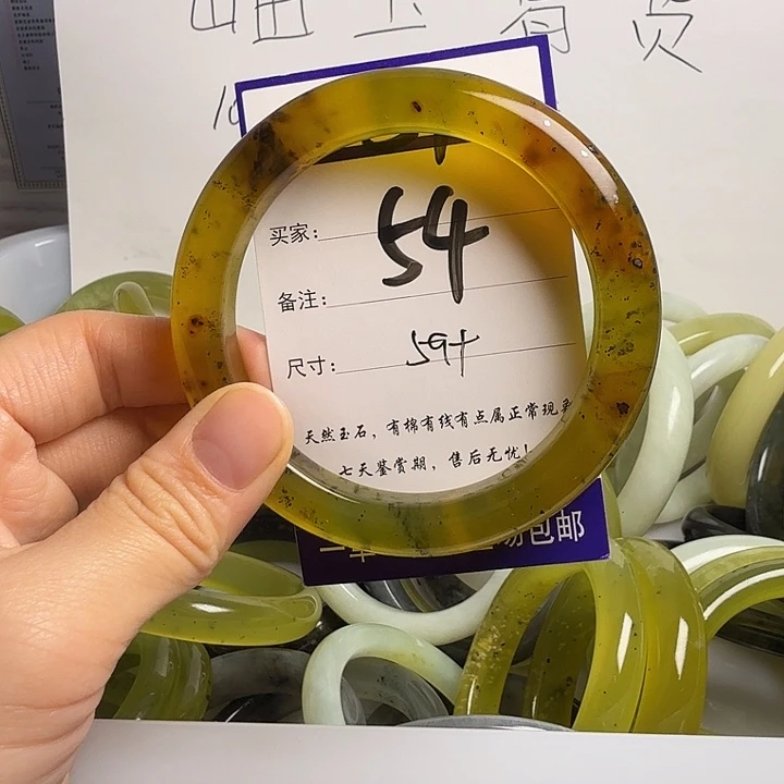 蛇纹石玉未镶嵌11