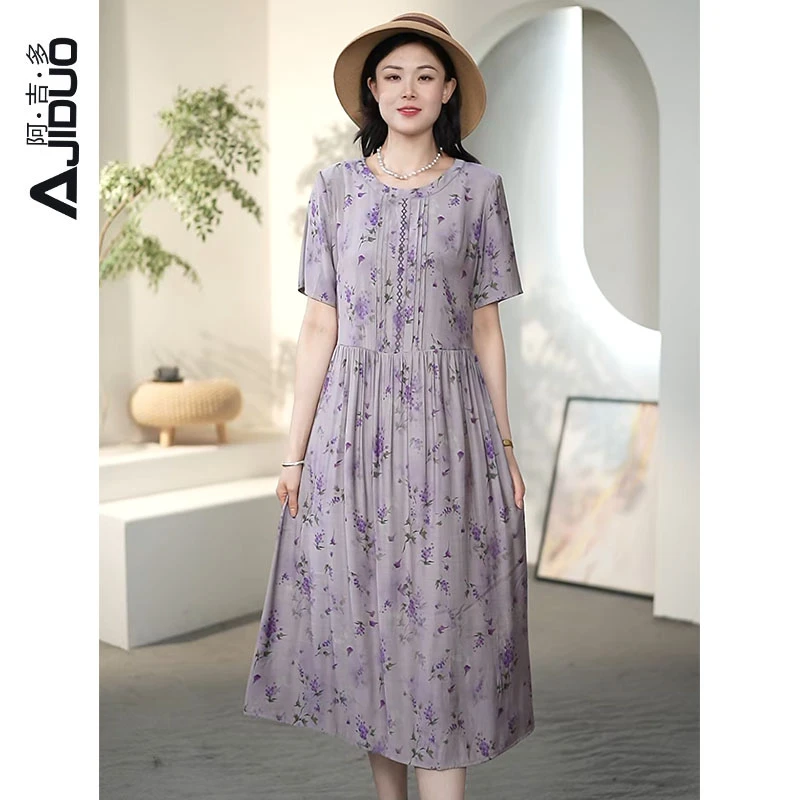 阿吉多夏季清凉大码阔太太连衣裙夏季新款高级气质宽松遮肉裙子