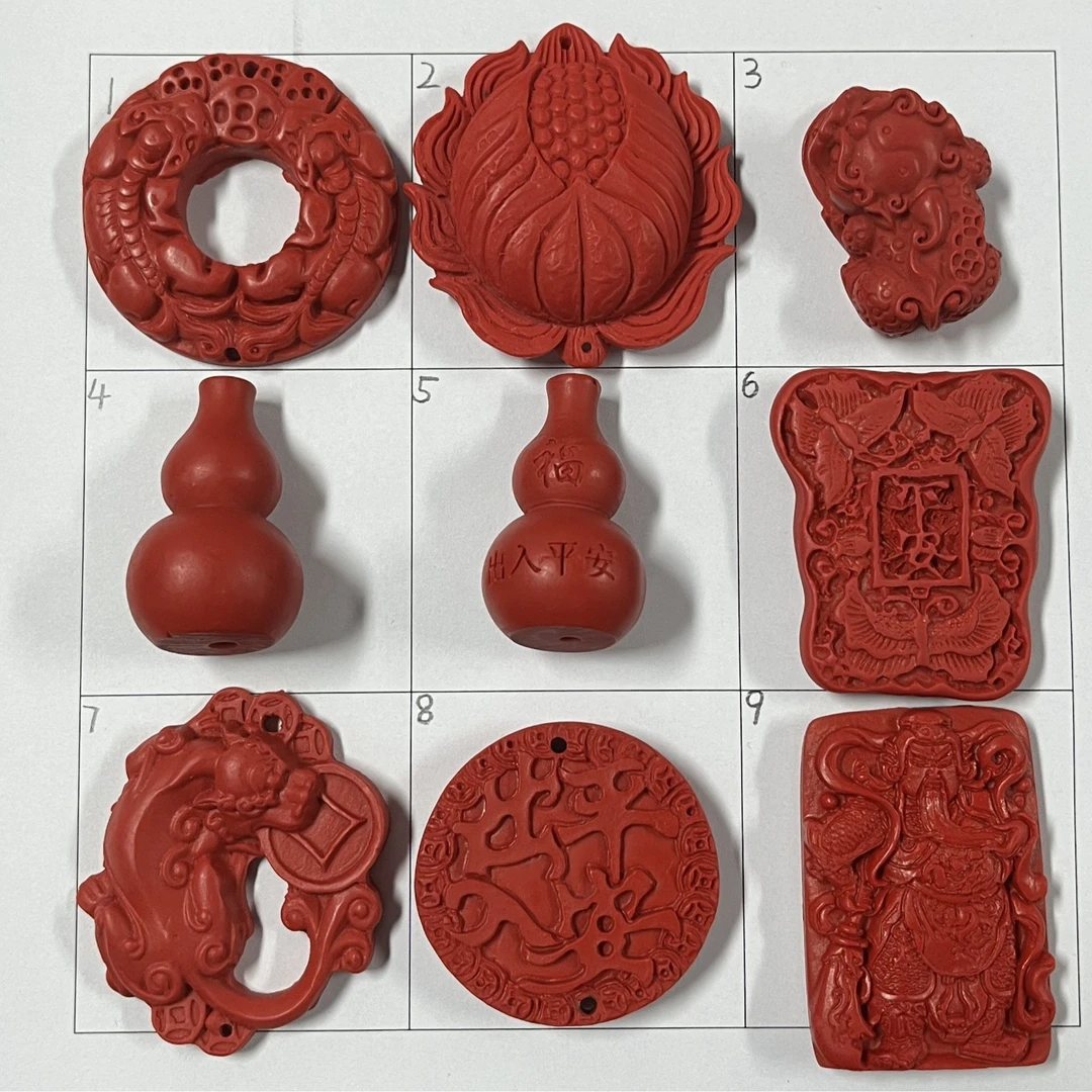 含辰砂工艺品大件吊坠车挂件钥匙链diy手工紫砂红砂饰品天然礼物