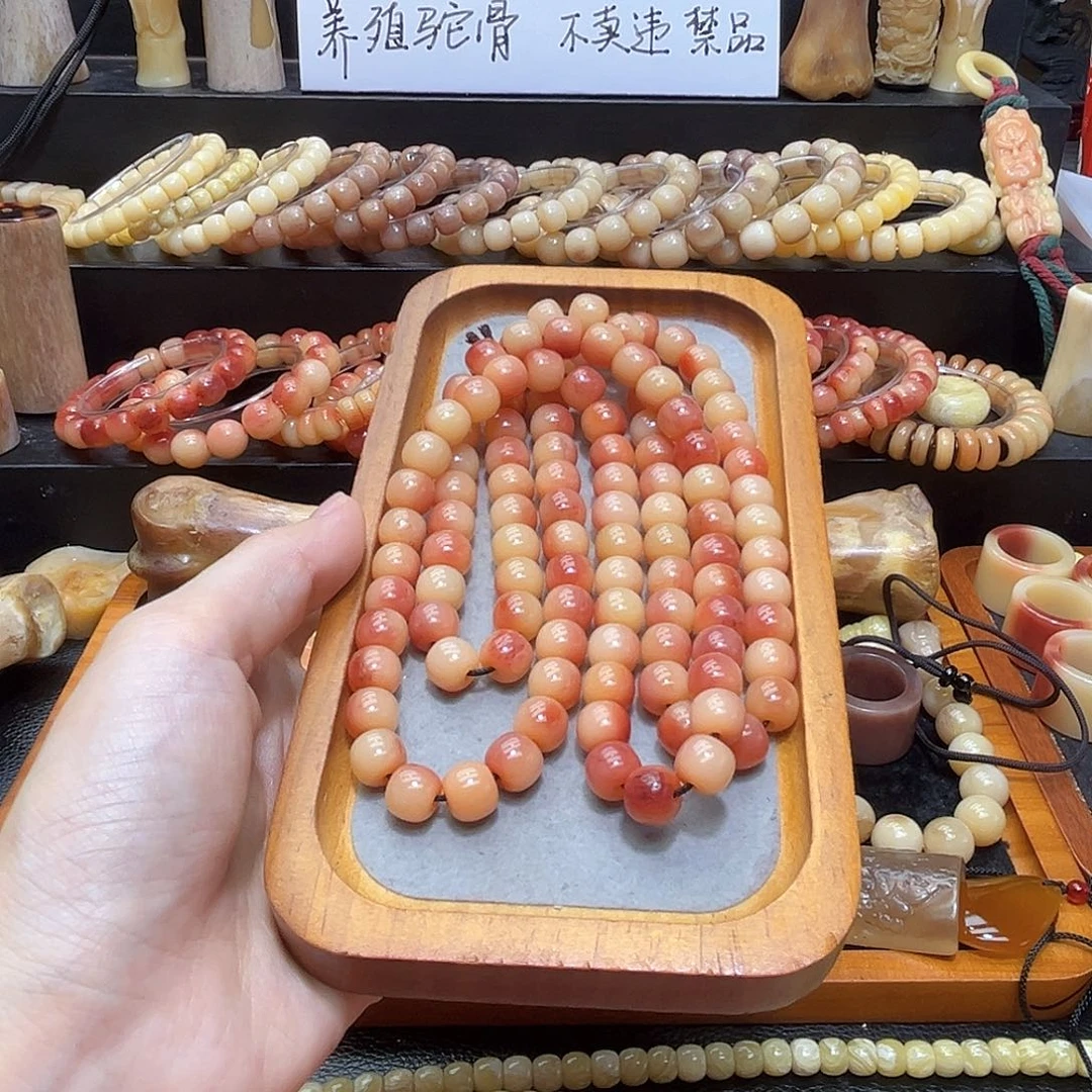 无非金属108颗佛珠