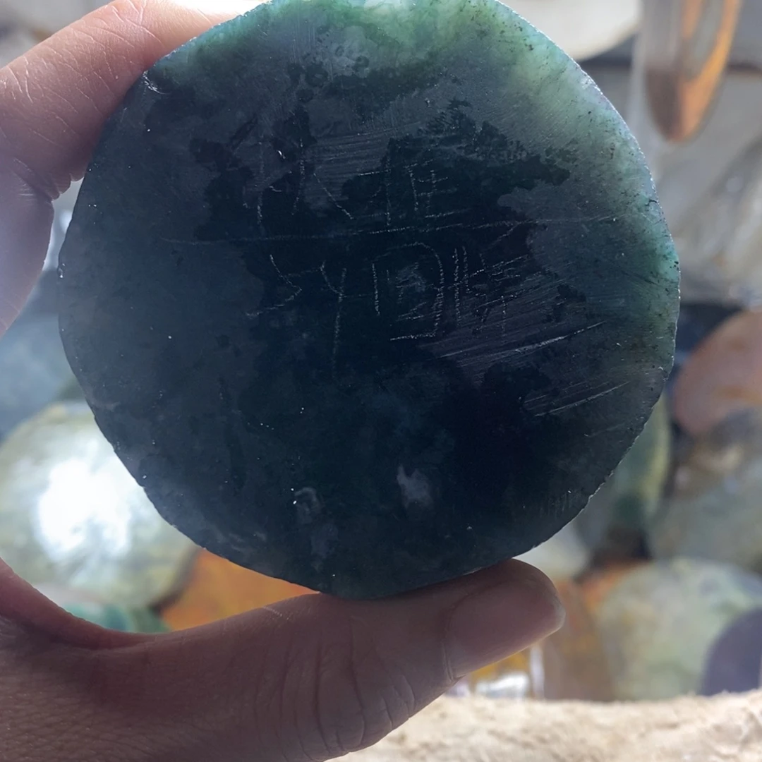 定制玛瑙圆牌一个