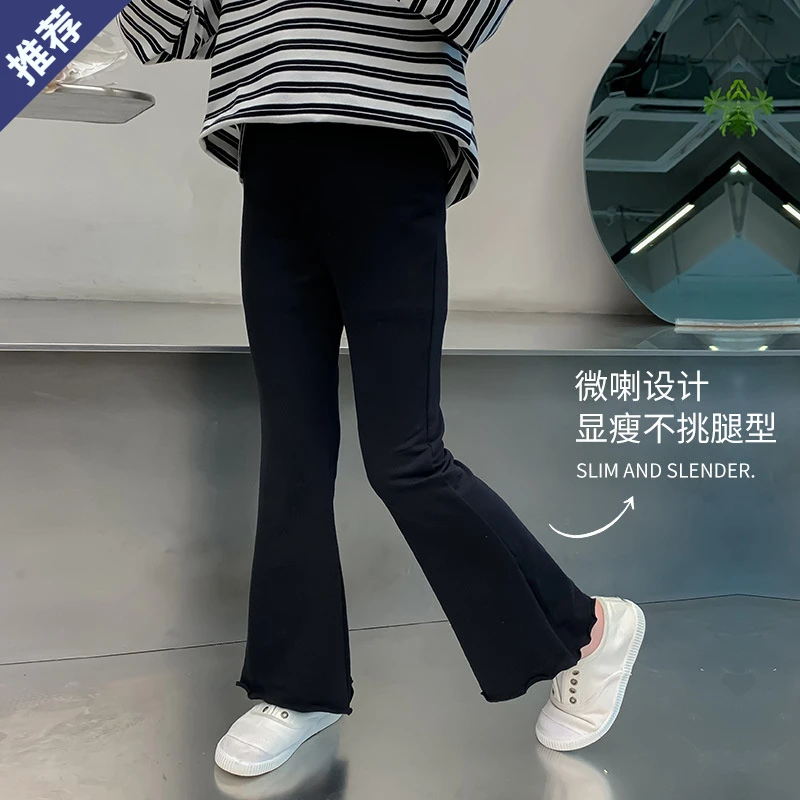 女童裤子春秋6-12岁15洋气儿童春装宽松休闲裤小女孩纯棉喇叭裤潮