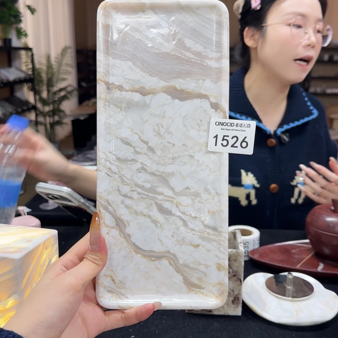 1526凤白玉长方福利