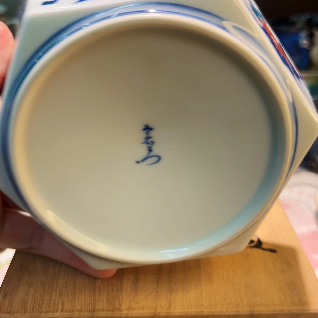 咖啡杯水杯杯子茶杯茶壶