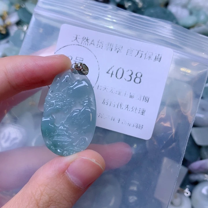 吊坠(不含链)未镶嵌翡翠