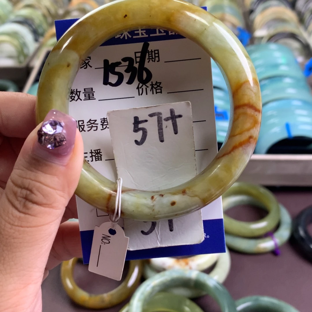 蛇纹石玉未镶嵌手镯1536