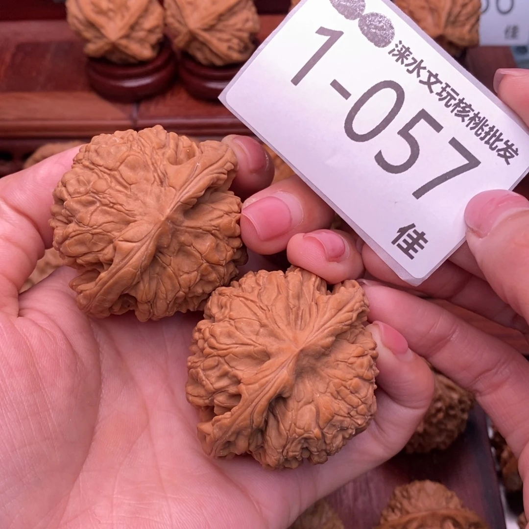 把件文玩核桃49官帽