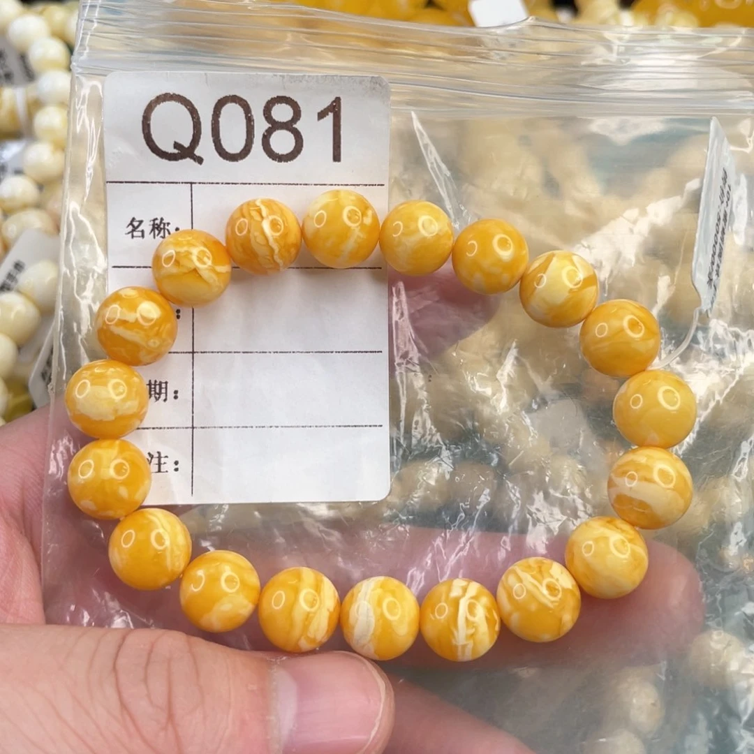 未镶嵌琥珀珠宝奇石.