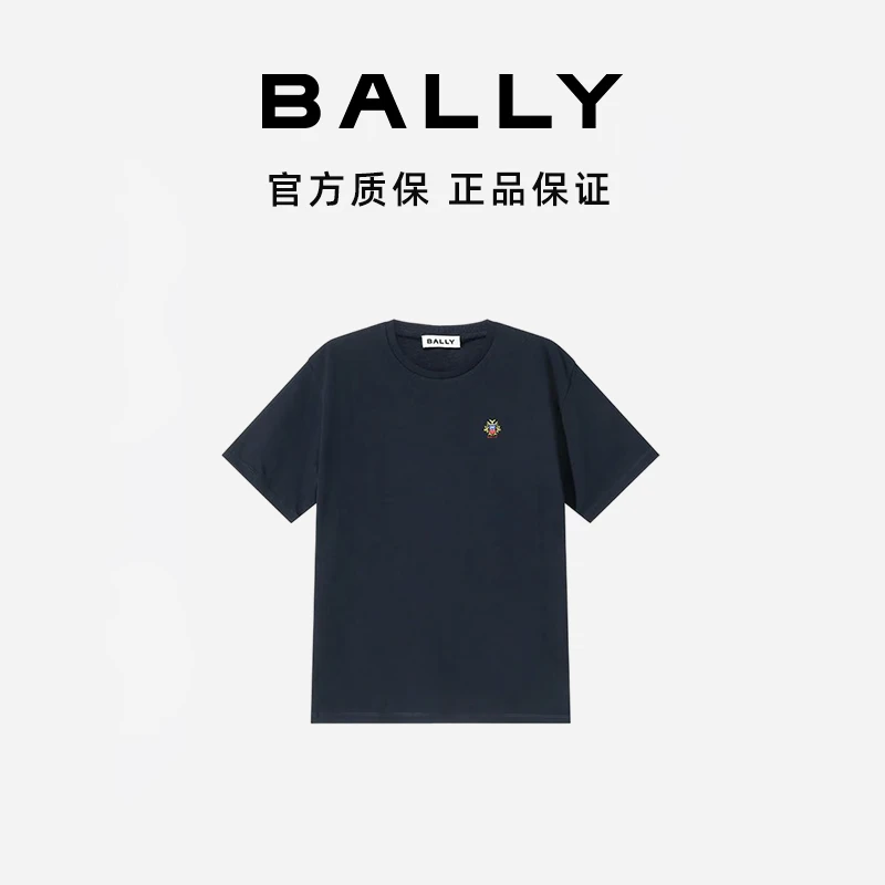 BALLY/巴利25春夏 男士时尚蓝色葡萄牙棉印花圆领T恤6308559-HZ