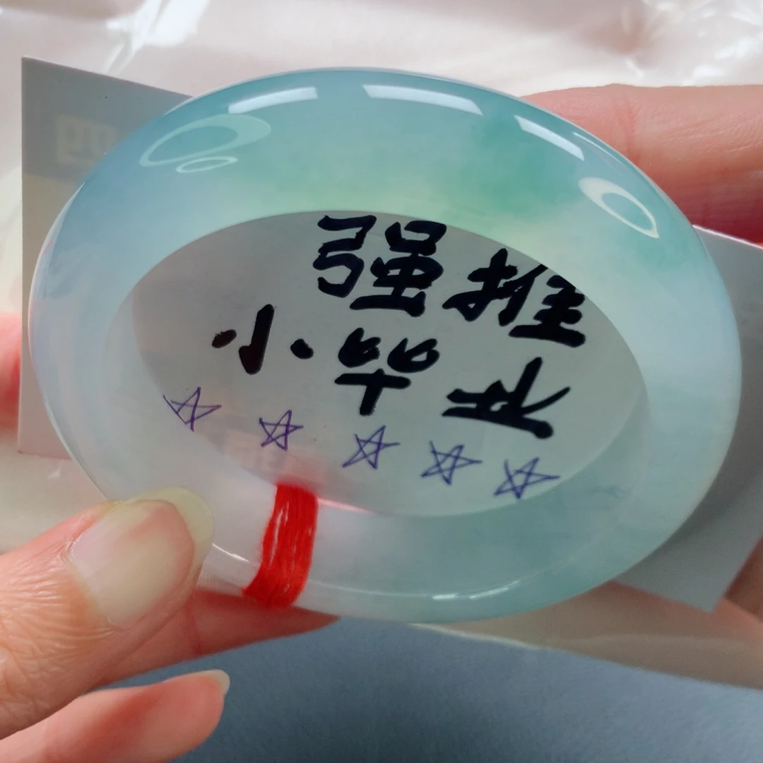 未镶嵌手镯翡翠正圈冰胶甜绿半山水完美