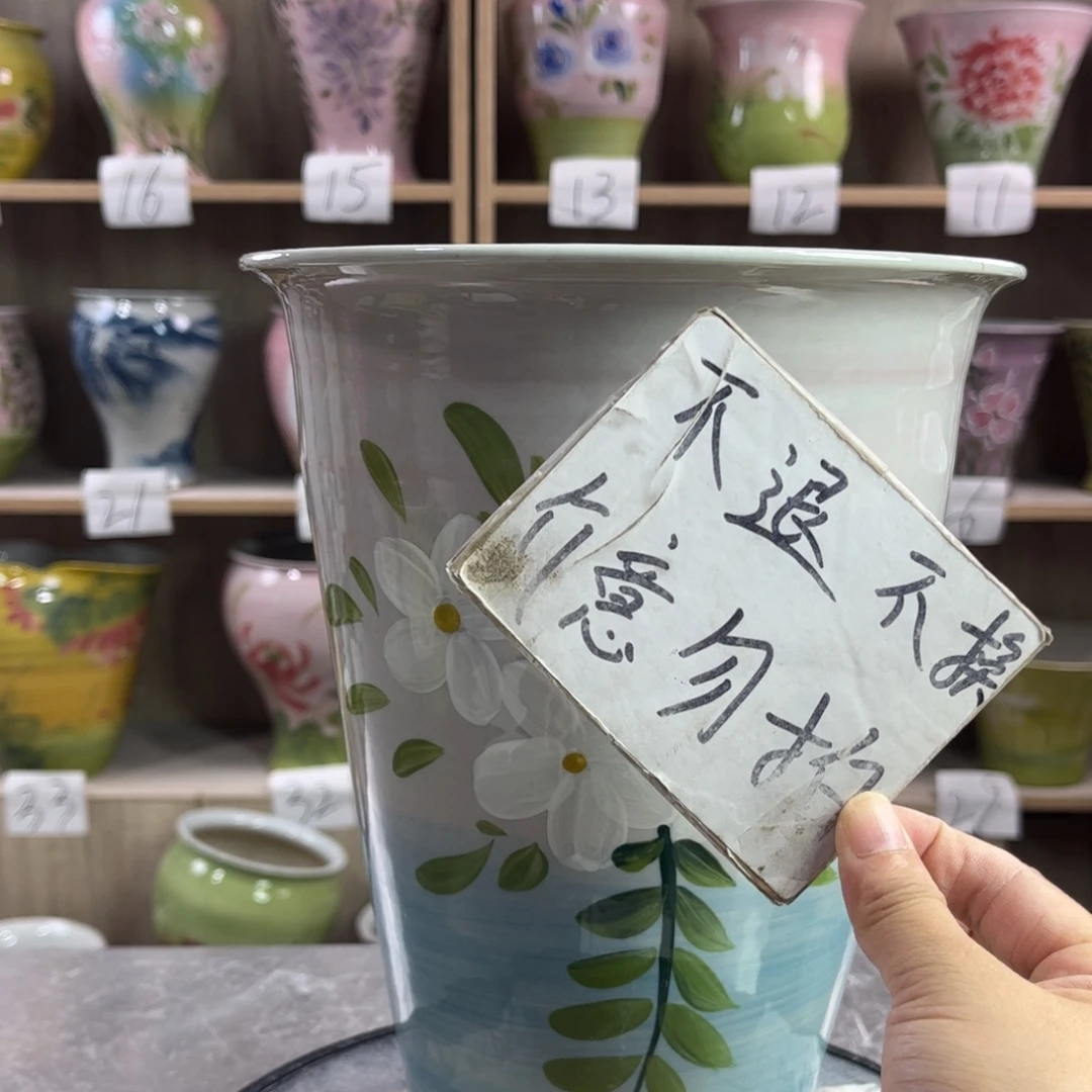 景德镇陶瓷花盆花盆