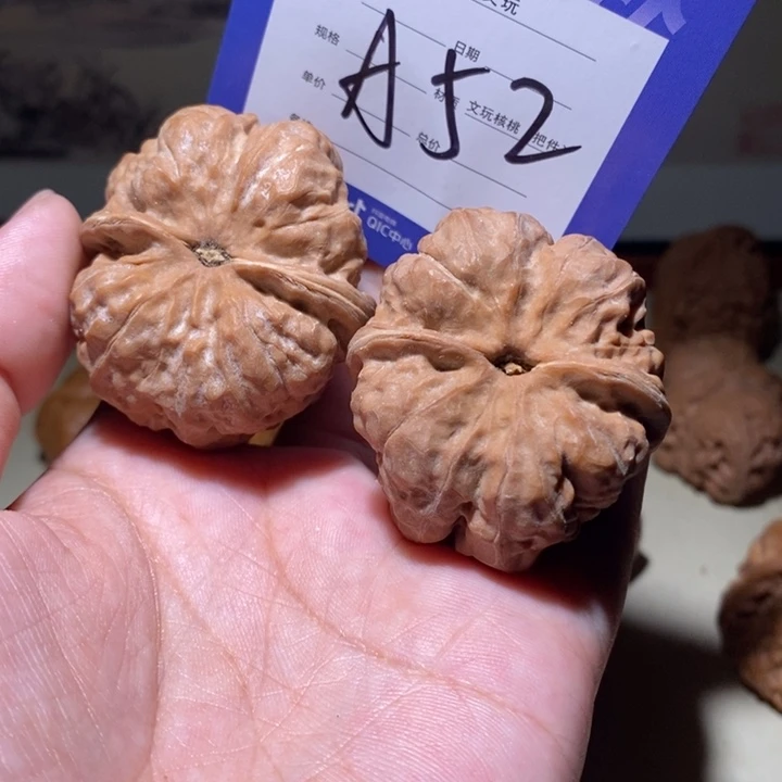 把件文玩核桃海**行你你怎么52