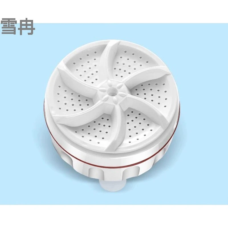 迷你洗衣机涡轮便携式懒人神器内衣裤专用清洗机洗袜子宿舍B1