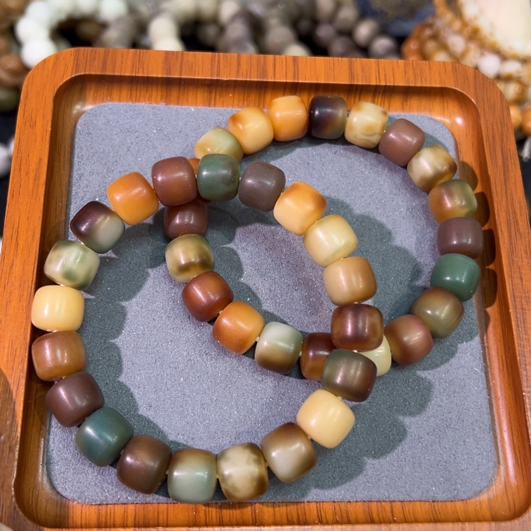 菩提根/象牙果吊坠油花正桶卡12