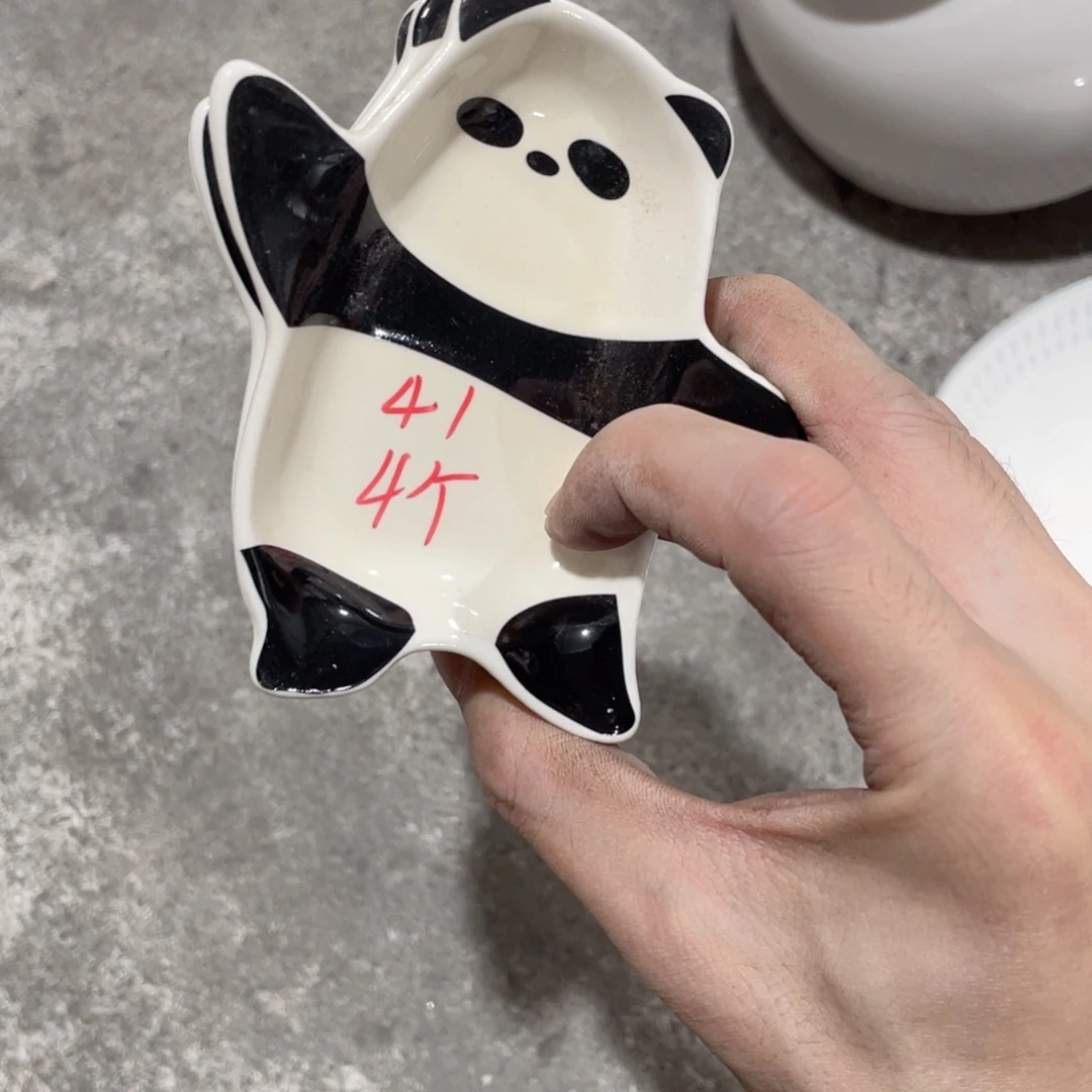 微瑕陶瓷餐具默认微瑕H41