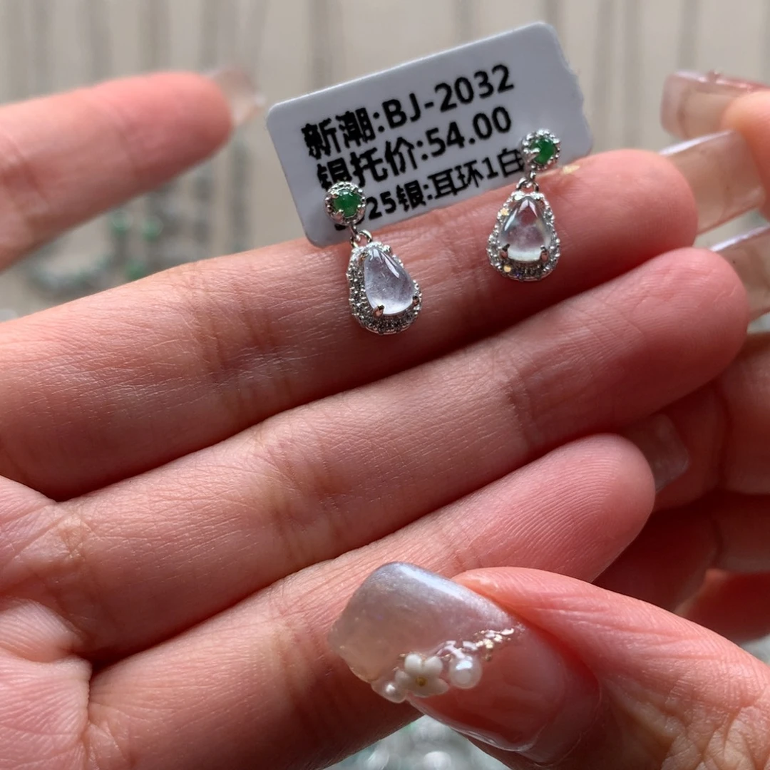 翡翠戒指银S925镶嵌耳钉44