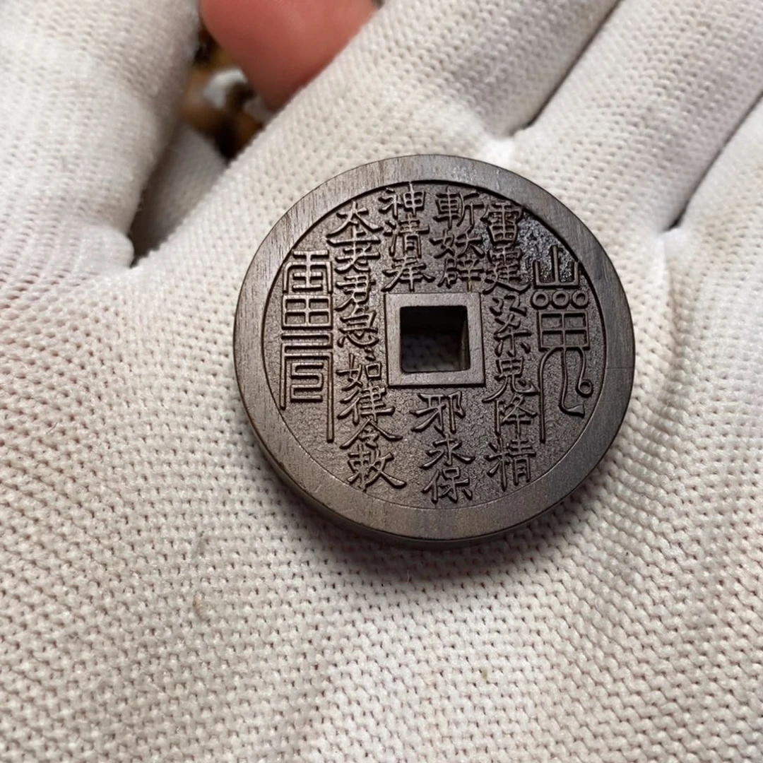 檀香木其他曲***G山鬼 阴沉料