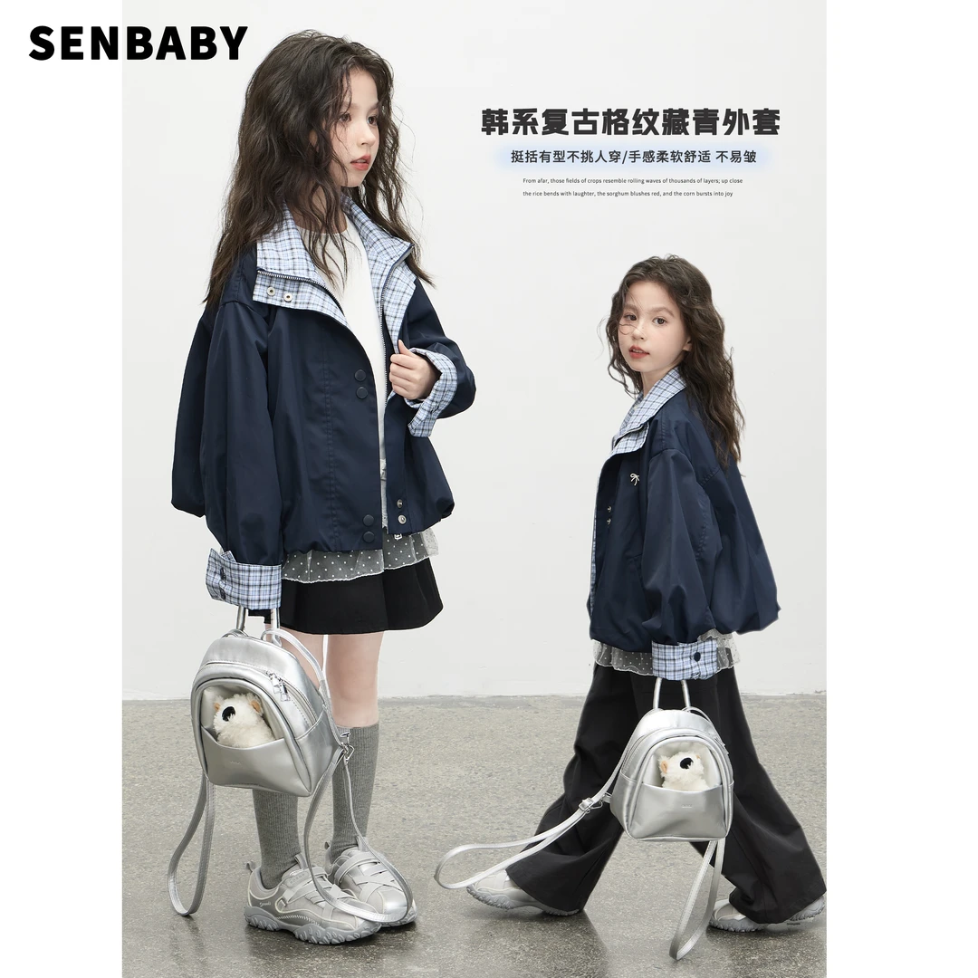 senbaby童装女童秋季套装格子翻边外套拼纱打底衫黑色裤裙三件套