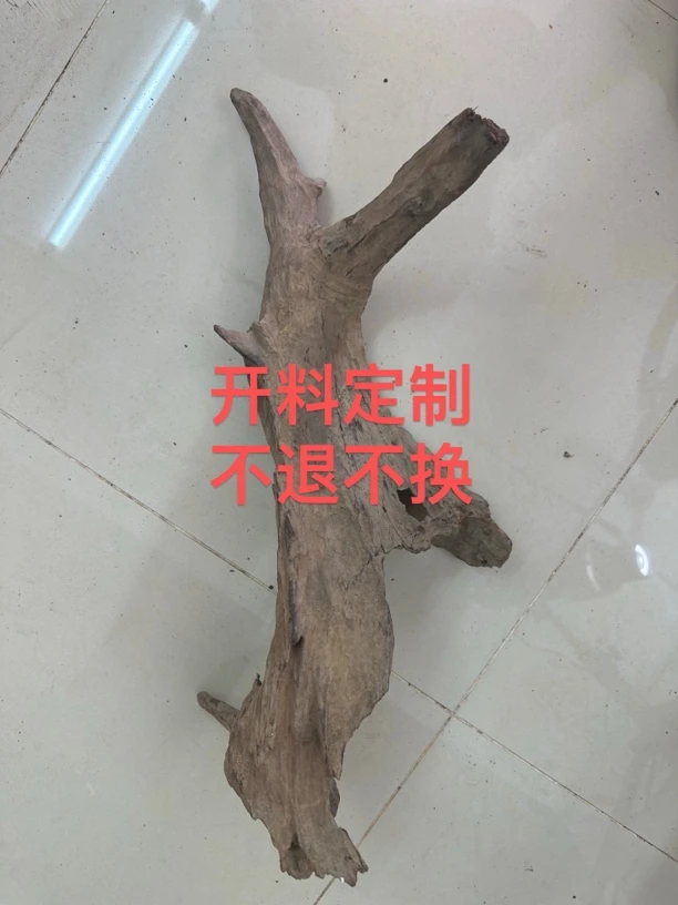 海南黄花梨定制2.0手串榜三