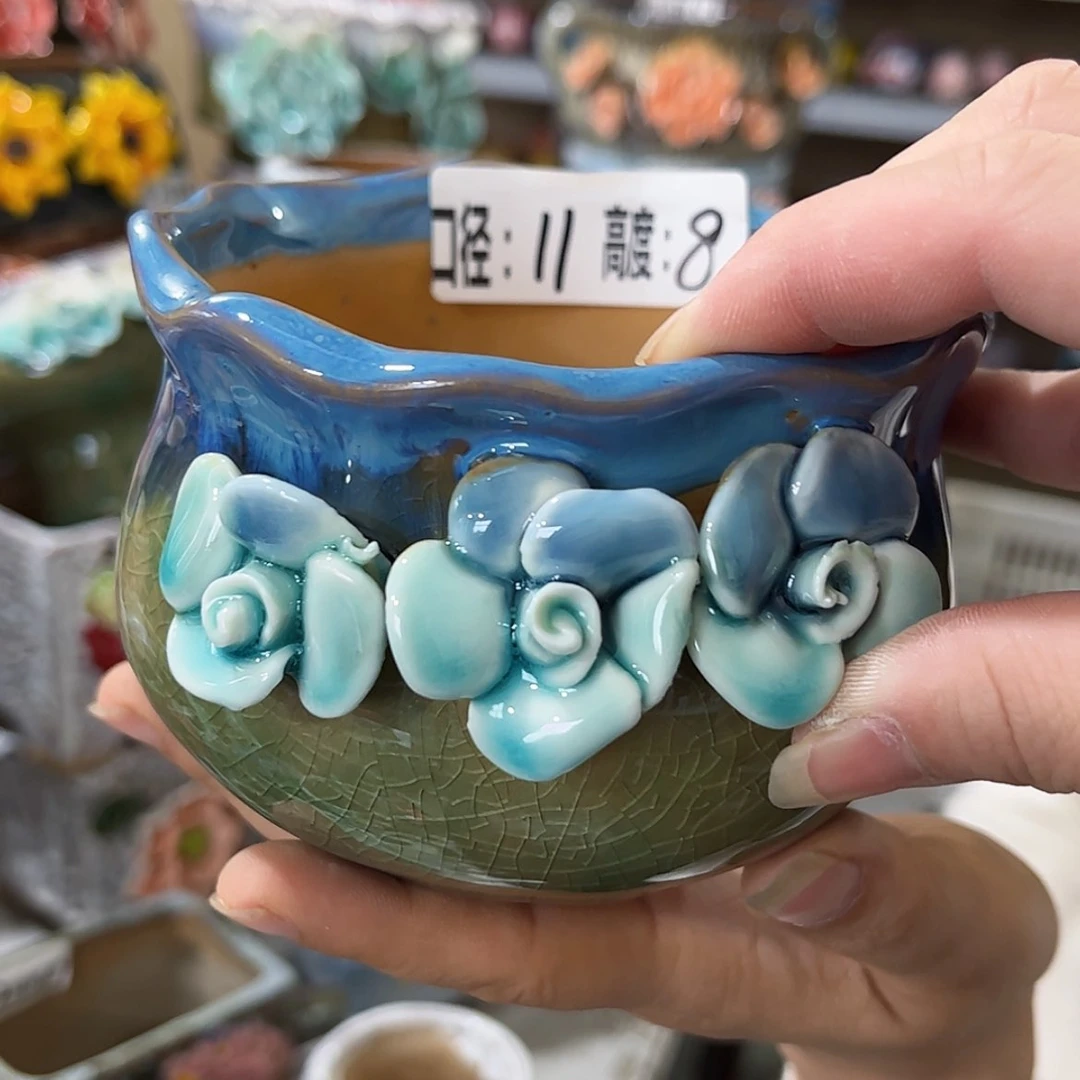 【闪购商品】满18.8米 发货