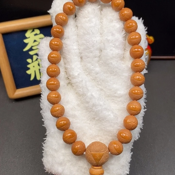 手串凤眼菩提尼泊尔