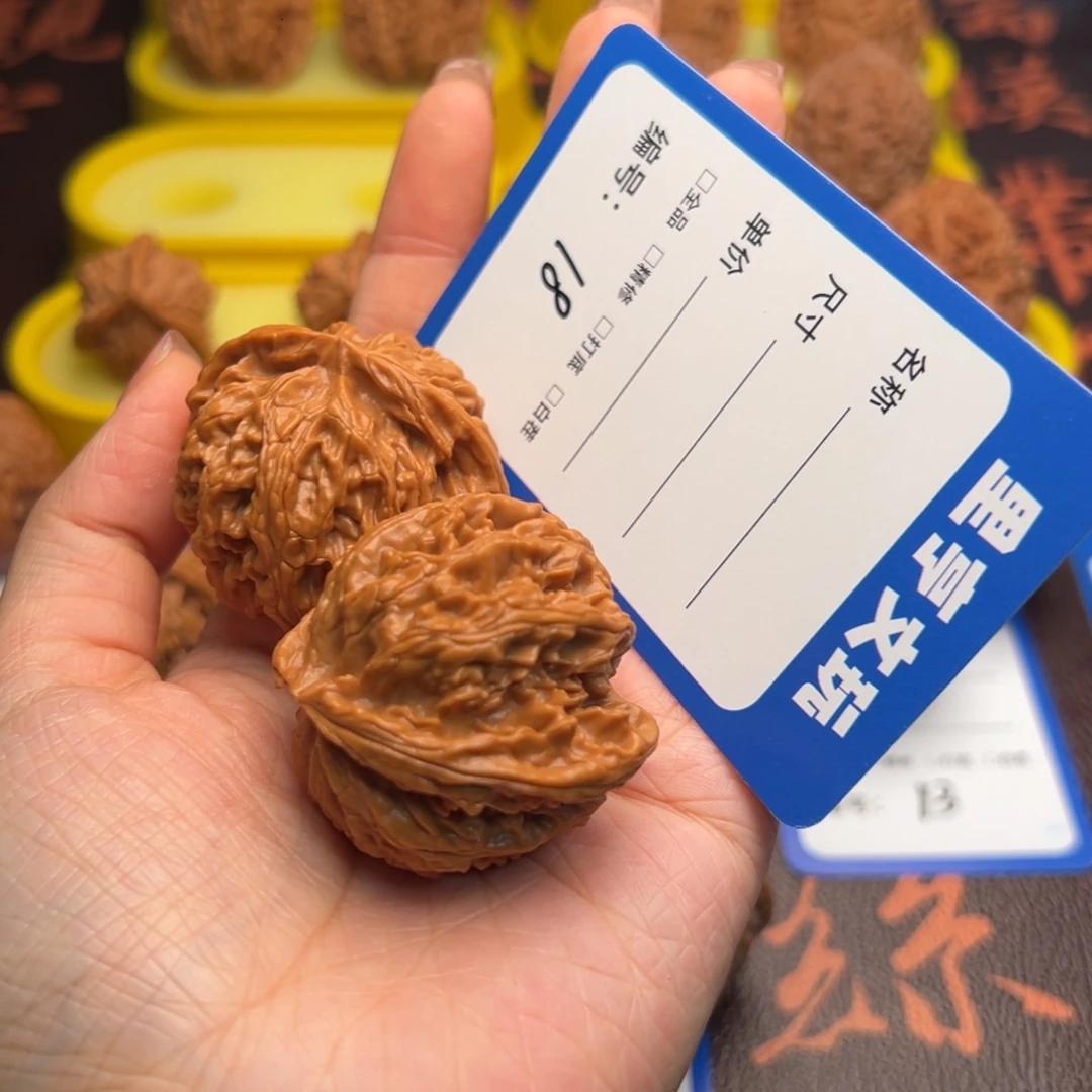 常***走文玩核桃吊坠18苹果园