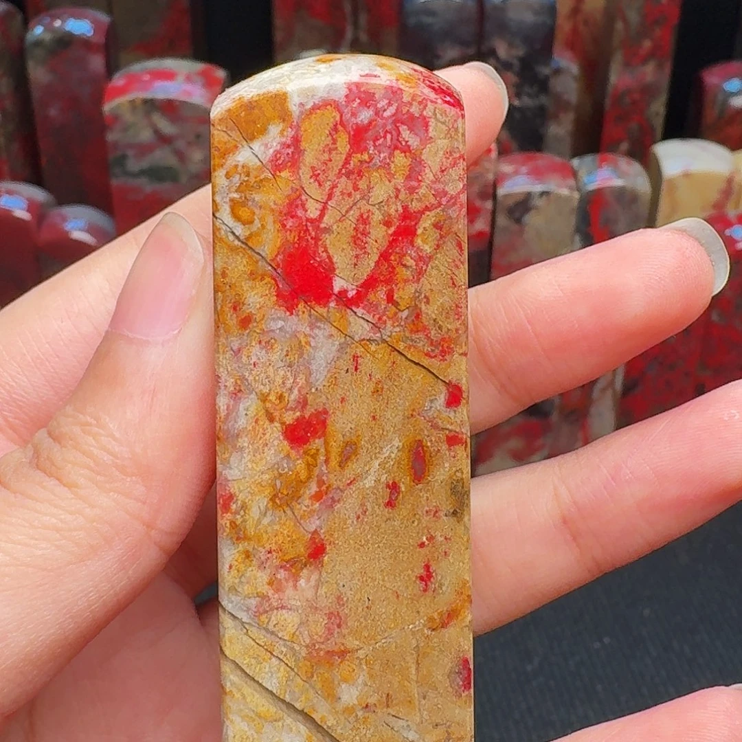 昌化石印石精品昌化鸡血石