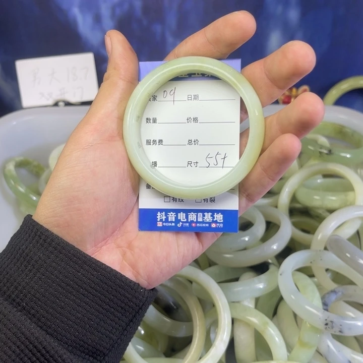 蛇纹石玉手镯未镶嵌-*9