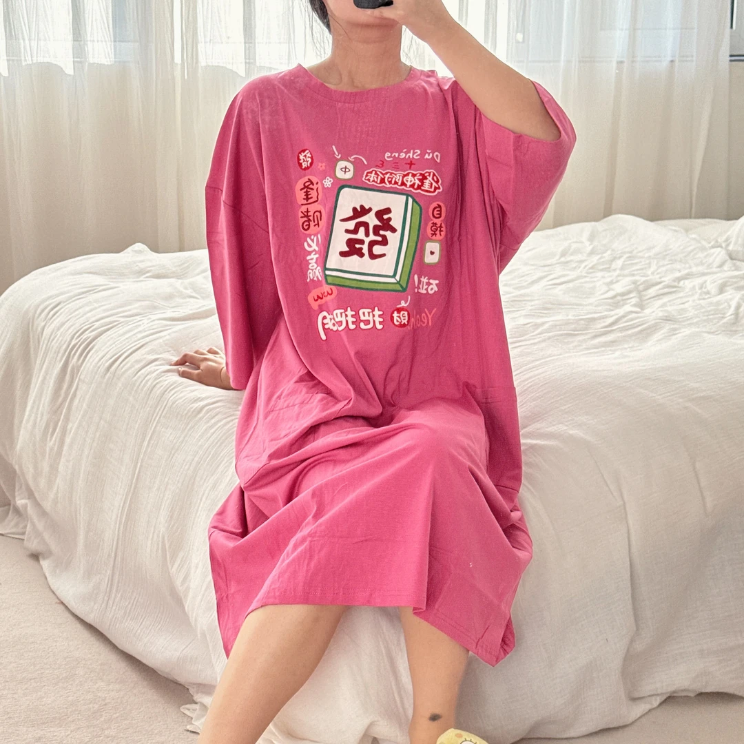 120-220斤加肥加大女士睡裙时尚发财印花舒适中长款圆领休闲裙