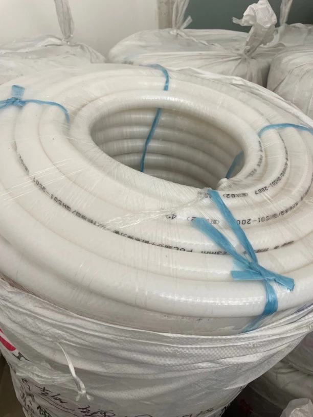 船舶专用1寸洗船管子（42米）