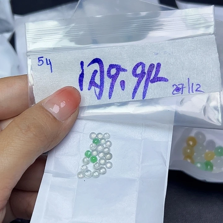 未镶嵌定制翡翠不