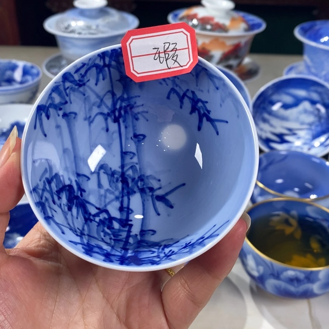 青花竹子主人杯杯