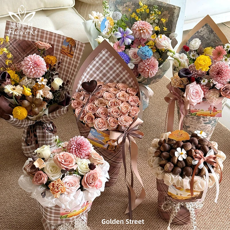 美拉德棕咖色系秋色油画风鲜花包装纸气质花束礼品DIY包装纸资材