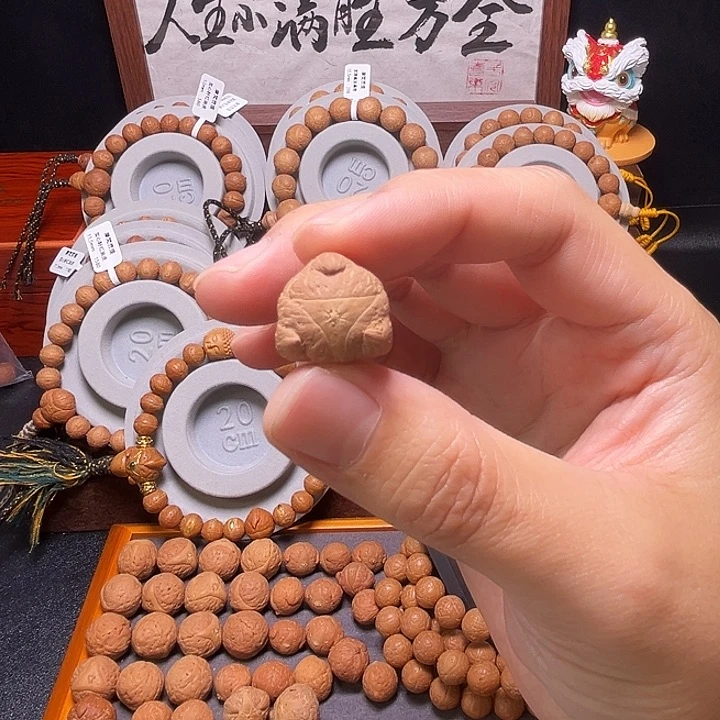 凤眼菩提把件X*E大恶魔三通国产