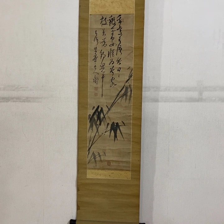 书法文****2哈哈哈哈哈哈哈哈