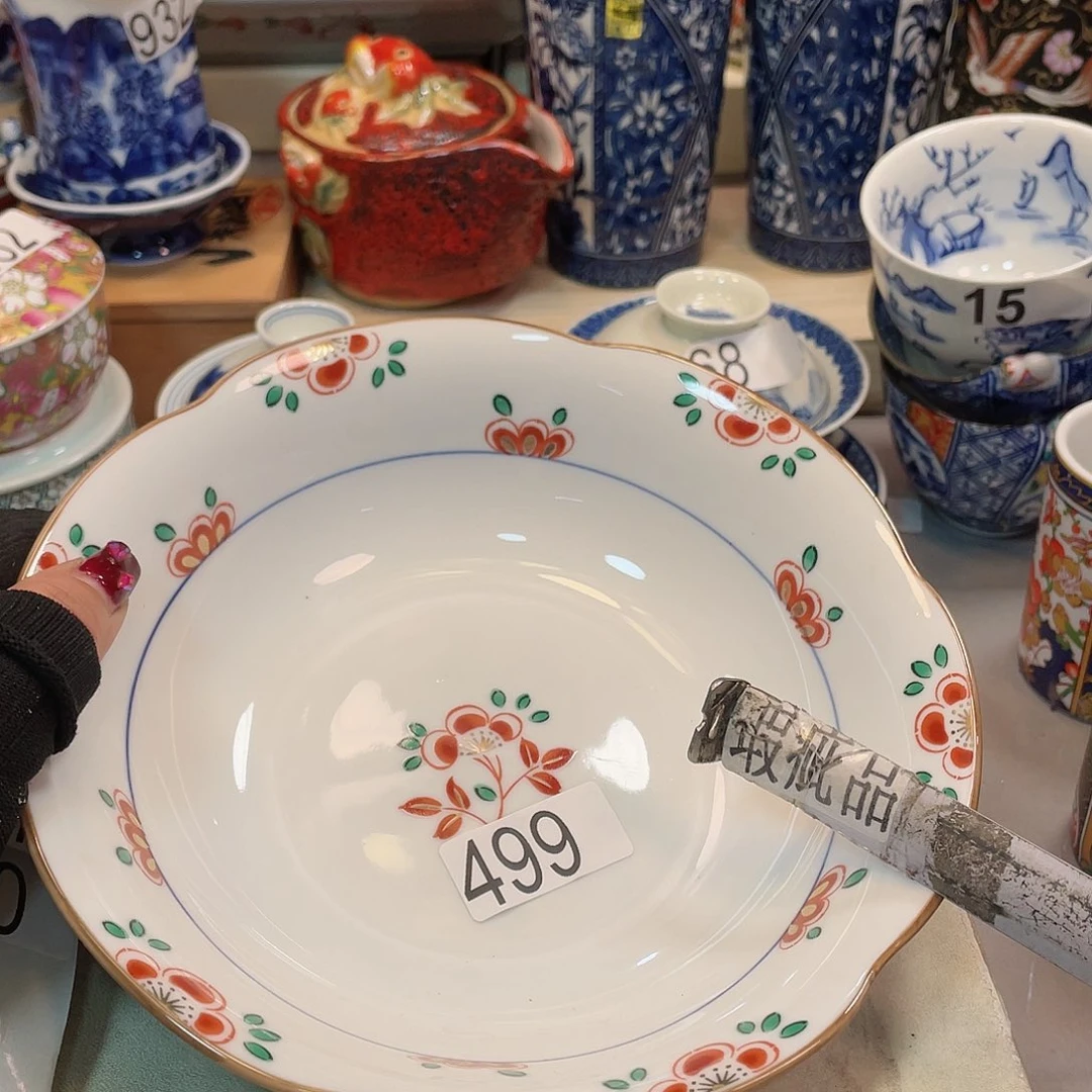 瓷器瓷器瓷器瓷器