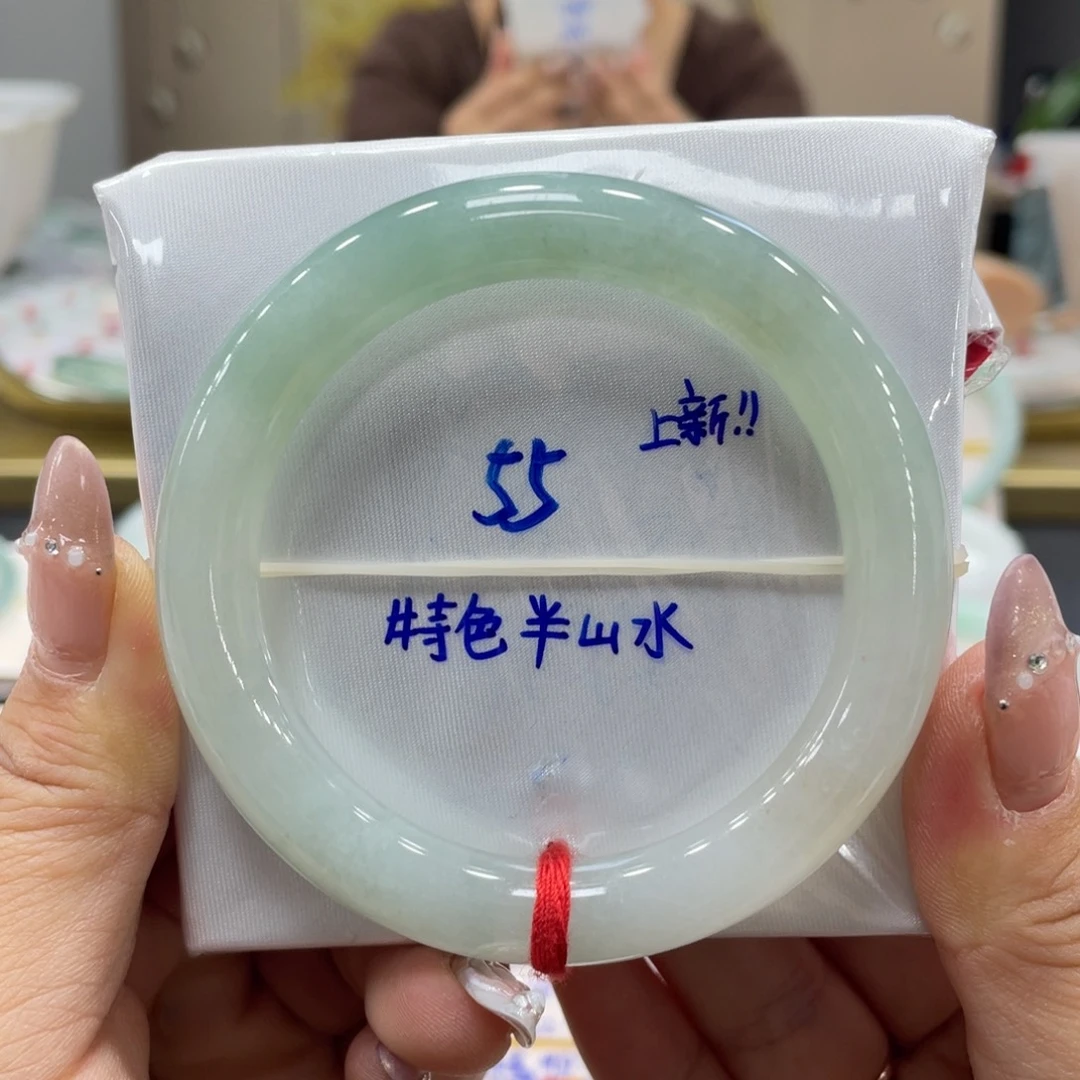 未镶嵌手镯翡翠翡翠