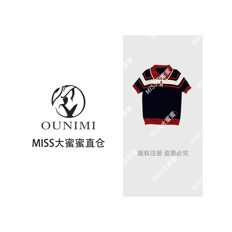 欧倪蜜OUNIMI-2025春夏撞色条纹POLO时尚简约针织短袖上衣3382