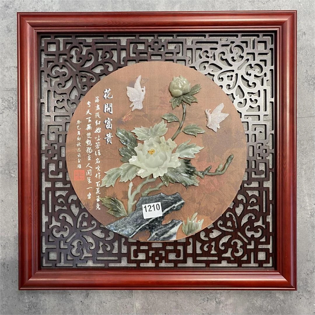 58*58 单绿 花开富贵 客厅装饰画新中式装饰画高端大气玄关挂画