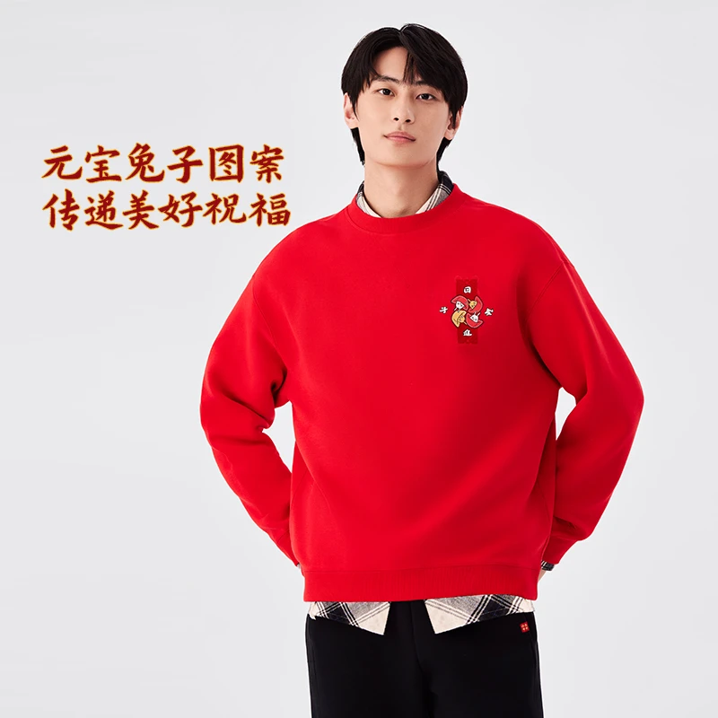 李宁日进斗金主题 男女同款宽松套头卫衣015-1